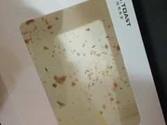 -麦尚心甜(北金鹰店)