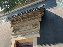 -东山雕花楼