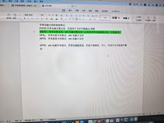 -完美动力教育(北京校区)