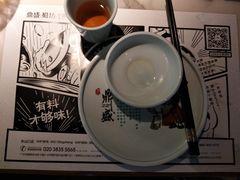 -鼎盛蜀坊·重庆江湖菜(市桥地铁站店)