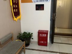 -感智盲人按摩·艾灸·肩颈SPA(岗厦店)