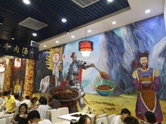 -黑山牛肉汤火锅(花城汇店)