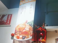 -滋味满屋美食坊(上海街店)