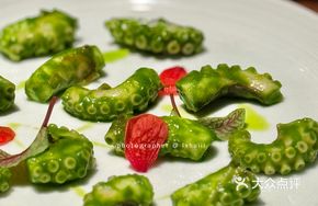 Mustard Basil Squid