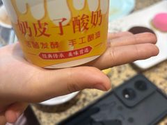 -丰卓会海鲜自助(中润大道店)