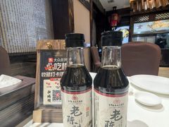 -老爷庙风味美食府(魏都大道店)