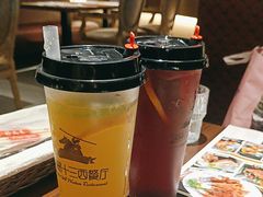 -路易十三西餐厅(西关新天地店)