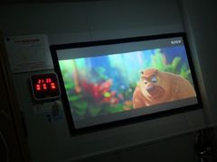 -悠闲岛·影院足道·按摩SPA(华侨城店)