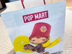 -泡泡玛特POPMART(正弘城店)