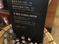 -星巴克(北京通州九棵树西路店)