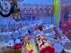 -风云再起游乐汇(北京西单西西友谊店)