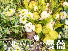 -上海金陵紫金山大酒店·汇海餐厅