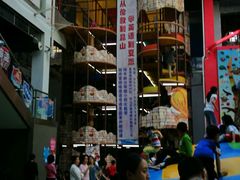 -蒙特利亲子乐园