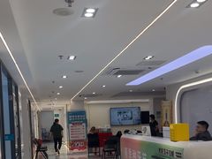 -深圳富茂格伦菲尔口腔门诊部(龙华清湖总院)