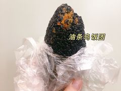 -芳婆糕团店(王府大街店)