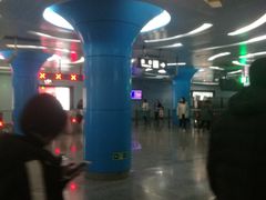 -潘家园(地铁站)