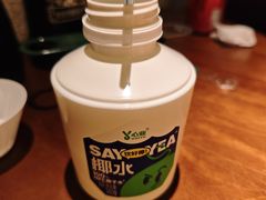 -阿文烧烤(金环路店)