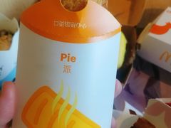 -麦当劳(展览路店)