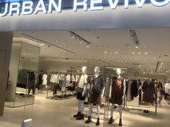 -URBAN REVIVO(济南世茂广场店)