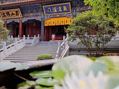 -西安大兴善寺