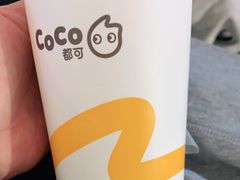 -CoCo都可(大兴凯德MALL店)