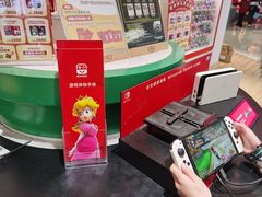 -任天堂Nintendo Switch体验店(天河城店)
