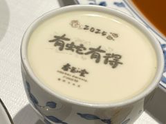 -杏花堂晋商私房菜(华熙五棵松店)