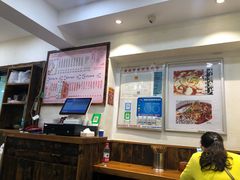 大堂-周素珍湖州大馄饨(直戒坛寺巷店)