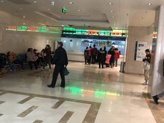 -民航总医院