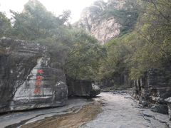 -孤山寨风景区