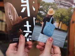 -0+1·手作面包(新北店)