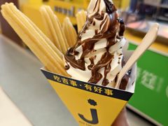 -吉事果(超极合生汇店)