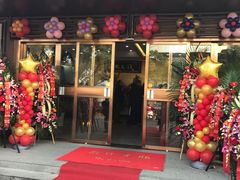 -钱万兴(塔园路店)