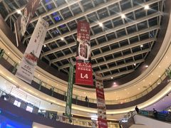 -宝龙城(杭州滨江店)