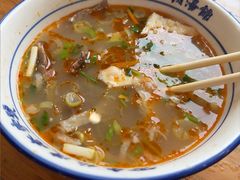 -清真马杰山牛肉汤馆
