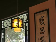 -清心素食自助餐厅(夫子庙店)
