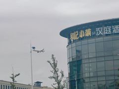 -上海虹桥国际机场