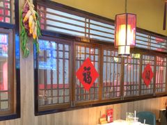 -湘悦回家(棠东店)