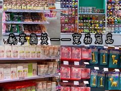 -KKV(深圳宏发大仟里店)