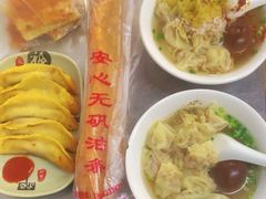 -巧手馄饨(箍桶巷店)