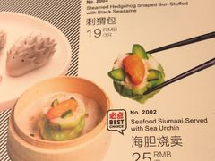 -岭南真味·匠心粤菜(K11店)