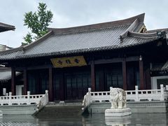 -香积寺