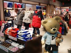 -砂之船奥特莱斯(合肥店)
