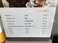 -乌鲁木齐环球国际大酒店