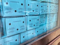 -老大昌(淮海中路店)