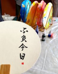-武汉玛丽亚月子中心