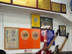 -颓记茶餐厅(美景总店)
