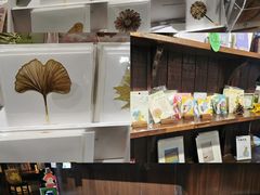 -良友书坊(安徽路店)