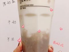 -OT另茶(上海幸福里店)
