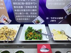-海底捞火锅(徐州火车站店)